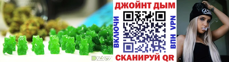Canna-Cookies конопля  Нефтекамск 