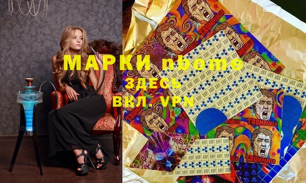 амф Алексеевка