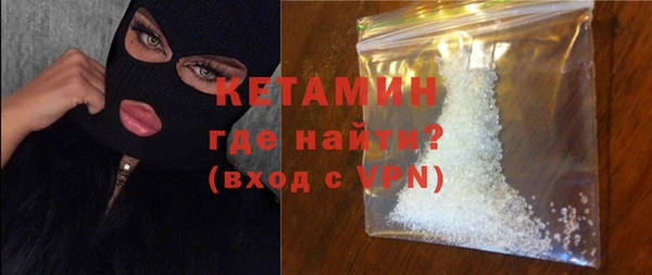 СК Аркадак