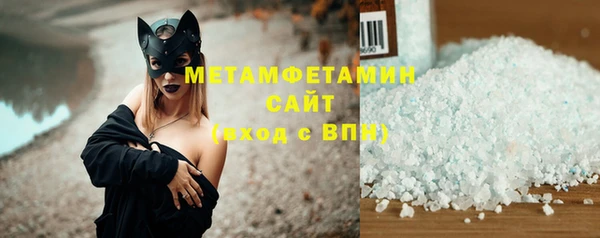гидра Арсеньев