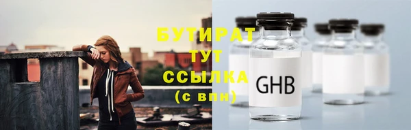 СК Аркадак