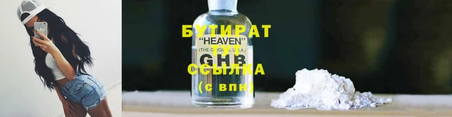 СК Аркадак