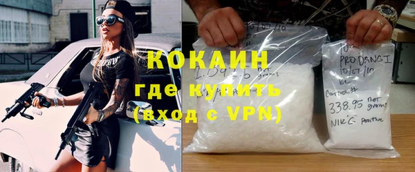 СК Аркадак