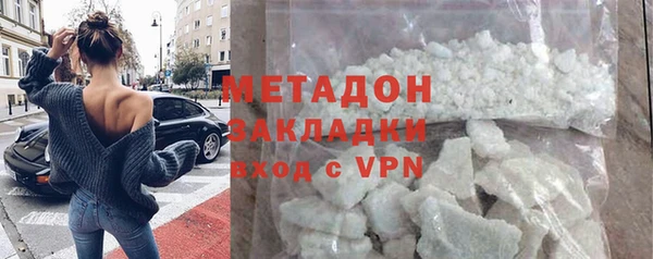 СК Аркадак