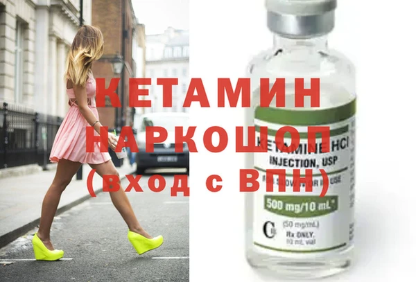 СК Аркадак