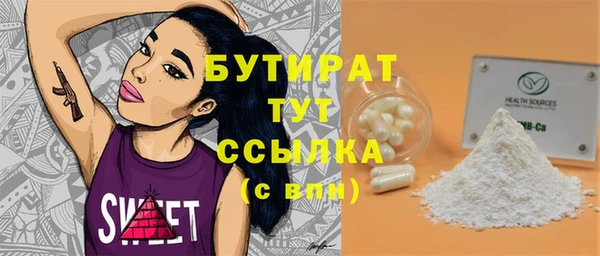 СК Аркадак
