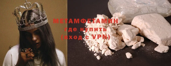 соль ск Щучье