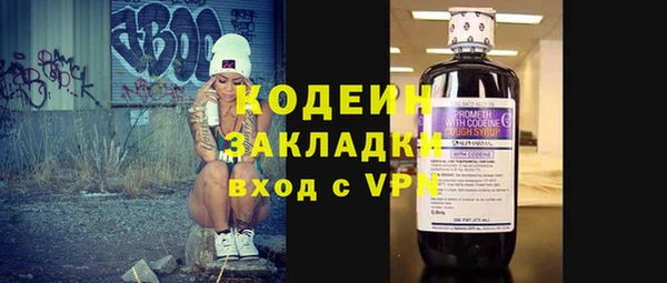 кокс Алзамай