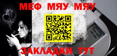 MDMA Premium VHQ Гусь-Хрустальный