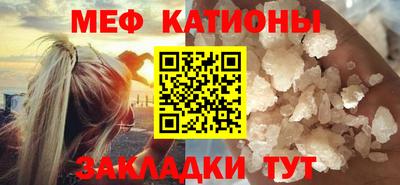 MDMA Premium VHQ Гусь-Хрустальный