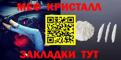 амф Гусев