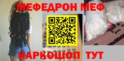 амф Гусев