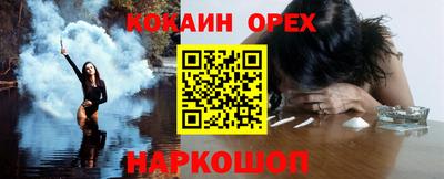 MDMA Premium VHQ Гусь-Хрустальный