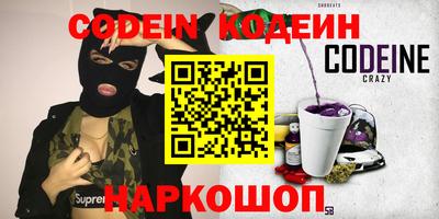 MDMA Premium VHQ Гусь-Хрустальный