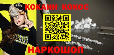 амф Гусев