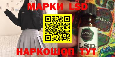 MDMA Premium VHQ Гусь-Хрустальный