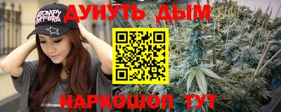 MDMA Premium VHQ Гусь-Хрустальный