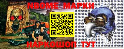 MDMA Premium VHQ Гусь-Хрустальный