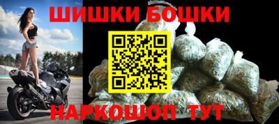 MDMA Premium VHQ Гусь-Хрустальный