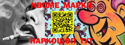 MDMA Premium VHQ Гусь-Хрустальный