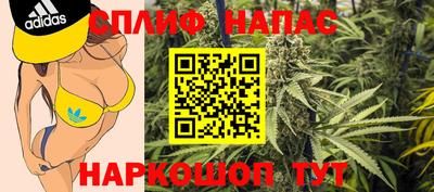 MDMA Premium VHQ Гусь-Хрустальный