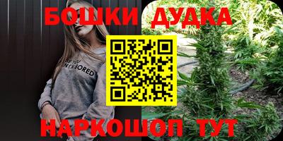 MDMA Premium VHQ Гусь-Хрустальный