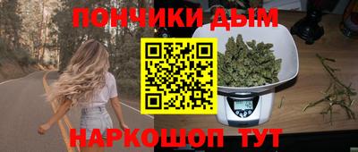 амф Гусев