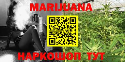 MDMA Premium VHQ Гусь-Хрустальный