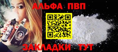 амф Гусев