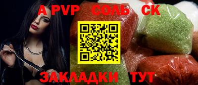 MDMA Premium VHQ Гусь-Хрустальный