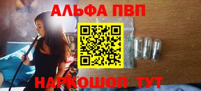 MDMA Premium VHQ Гусь-Хрустальный