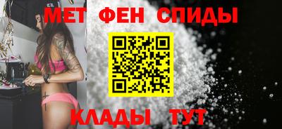 прущий лед Гусиноозёрск
