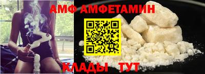 MDMA Premium VHQ Гусь-Хрустальный