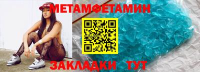 MDMA Premium VHQ Гусь-Хрустальный