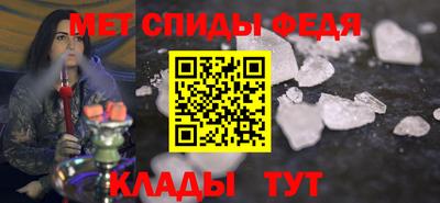 амф Гусев