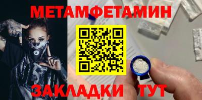 амф Гусев