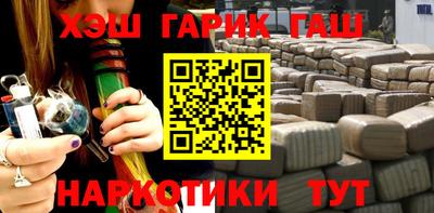 амф Гусев