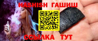 MDMA Premium VHQ Гусь-Хрустальный