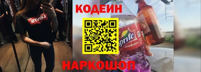 амф Гусев