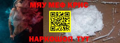 амф Гусев