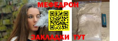 MDMA Premium VHQ Гусь-Хрустальный