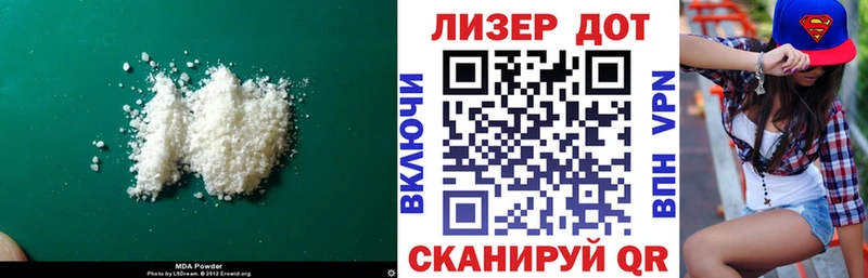 хочу наркоту  Нефтекамск  мега как войти  Лсд 25 экстази кислота 