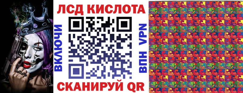 OMG как зайти Нефтекамск Наркотические марки 1,5мг