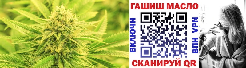 Дистиллят ТГК Wax  Нефтекамск 